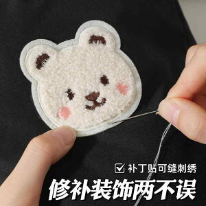 ڒ AC @ f z@n@n@ N} hJ _E WPbg pb`  ڒ D tȂ   V[X C p^[ z D