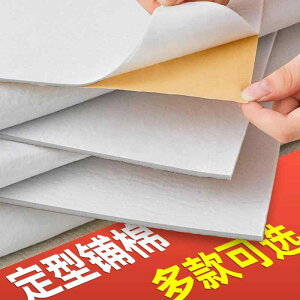 ڒ AC @ f z@n@n@ DIY S e[v ڒ ܑ   sv AC ⏕    n ߗ n