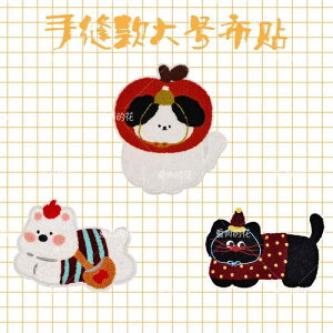 ڒ AC @ f z@n@n@ 킢 L  XEFbgVc _E WPbg obO fR[V XebJ[ 傫 ^I hJ pb` D ANZT[