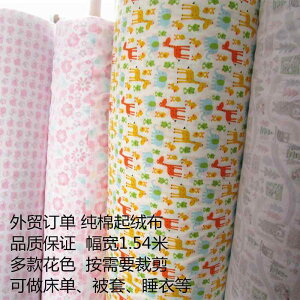 ڒ AC @ f z@n@n@  tl n ̂Ȃ xr[ Q ƒp ߗޗp Jbg ԕi ł܂