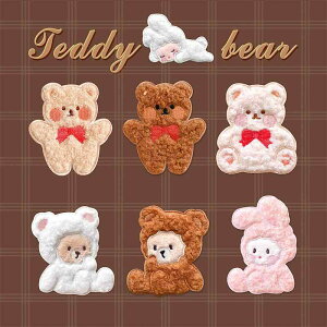 ڒ AC @ f z@n@n@ ʂ N} XJ[t hJ XebJ[ DIY  ڒ 킢 obO iPad X}[gtH  z  pb`