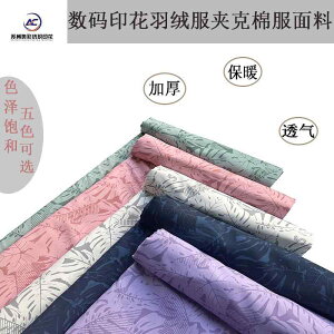 ڒ AC @ f z@n@n@ 2025N  _E WPbg  ۉ ʋC fW^ vg n