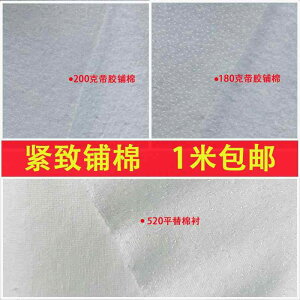 ڒ AC @ f z@n@n@ Ж S   n ⏕  ` pbP[W RpNg 180 g / 200 520 ^ 