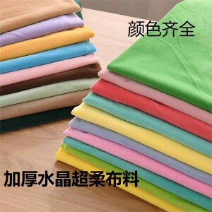 ڒ AC @ f z@n@n@  NX^ X[p[ \tg ʂ l` DIY n Rbg XL z  tl JE^[