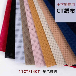 ڒ AC @ f z@n@n@ NXXeb` CT z  11 / 14 CT Obh HD  DIY hJ