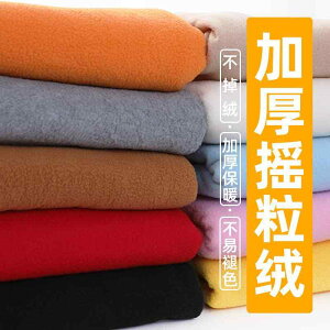 ڒ AC @ f z@n@n@ t[X n ߗ  l` DIY V[g vbV n R[