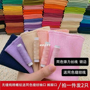 ڒ AC @ f z@n@n@ Lk   Y{ _E WPbg XEFbgVc ȓ  ߂   Ȃ V[X u ҂݂