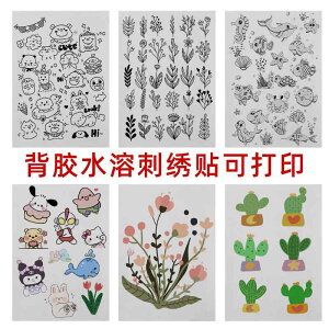 ڒ AC @ f z@n@n@ vg \ A 4  ڒ n z ቷ ␅ n ڒܕs D hJ NXXeb` p^[ ] 