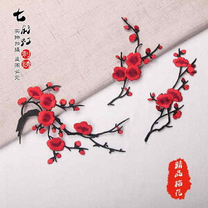 ڒ AC @ f z@n@n@ ~̉Ԃ hJ z pb`  召 gݍ킹 `Ci hX NVbN X^C z[t@ubN s[X