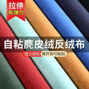 ڒ AC @ f z@n@n@  ڒ XG[hU[ n   V  C z   pb`