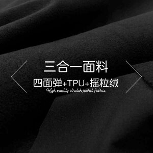 ڒ AC @ f z@n@n@ t[X n 3 in 1 4  Xgb`  TPU tB WPbg p[J[