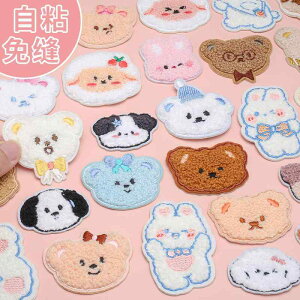 �ڒ� �A�C���� �@�� �f�� �z�@���n�@���n�@ �_�E�� �W���P�b�g �p�b�` ���� �ڒ� �D�� �t�� �s�v �h�J �m�� �� �V�[�����X �C�� ��C �p�^�[�� �z ��D��