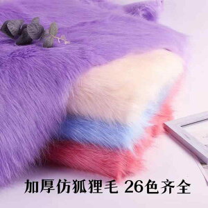 hJ by 킢 z@n@n@ ` G Siboer ʂ  tFCN Lcl є 26 F t@[ X[c JE^[ n DIY є 