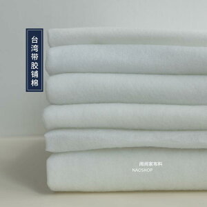 hJ by 킢 z@n@n@ Naonaojia ANZT[ p  LeBO QQ XpC pb`[N ڒ  C t N 11 / 32 38