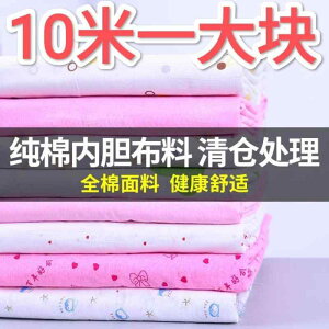 hJ by 킢 z@n@n@ RbgK[[ n  LgCi[ Lg RA Jo[ Rbg CjO r[obO