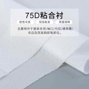 hJ by 킢 z@n@n@ X[c EBhu[J[ E[Ȃǂ K  75 D H~p  D nB