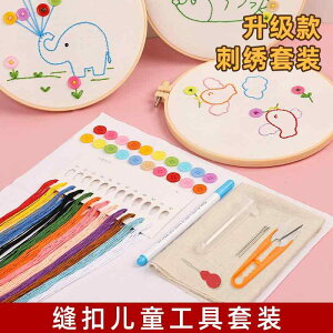 hJ by 킢 z@n@n@ qp hJ Lbg eq   {^ c[ Zbg ct Vv j d  ޗ pbP[W