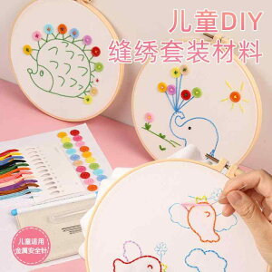 hJ by 킢 z@n@n@ q hJ DIY ޗ pbP[W Vv ct vX`bN  D {^