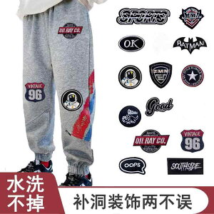 hJ by 킢 z@n@n@ ߕ pb` hJ  ڒ pڂȂ qp G pc  D ؂ V[X C