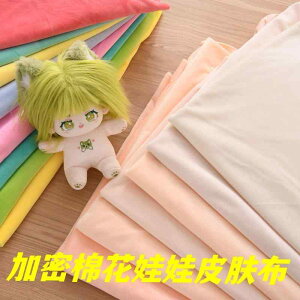 hJ by 킢 z@n@n@  l` 畆 n  pbh z 1 mm NX^ X[p[ \tg V[g vbV XL J[ Í ߗ