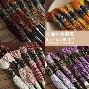 hJ by 킢 z@n@n@ tX NE R Royalbroderie Rbg O vbV hJ 25 Xbh  D 