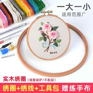 hJ by 킢 z@n@n@ NXXeb` hJ t[v c[ t[Lbg S hJ T|[g `I t[ Œ O