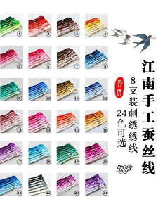 hJ by 킢 z@n@n@ VN  h hJ  悭 g F 8{ xxbg  