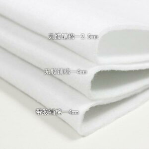 hJ by 킢 z@n@n@ ؍   Rbg pb`[N DIY ^ S RbgobO LeBO 50 * 110 cm