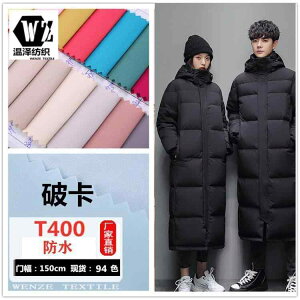 hJ by 킢 z@n@n@ rbO  _E WPbg n 1531  T 400 J[h j }bg p[J[ EBhu[J[ 