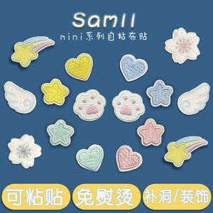 hJ by 킢 z@n@n@  ڒ hJ pb` obO  t@bV ̎q  L    킢  z