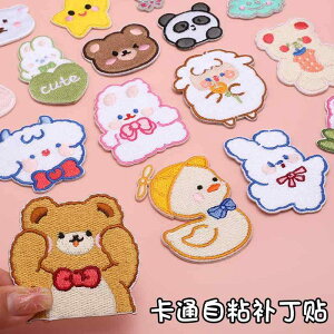 hJ by 킢 z@n@n@ _E WPbg pb`  ڒ D t sv hJ ߕ  V[X C 􂦂