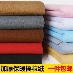 ڒ AC @ f z@n@n@ t[X n  l`   DIY V[g vbV n R[