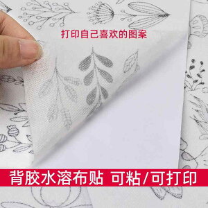 hJ by 킢 z@n@n@ hJ NXXeb` ]  p^[ n z vg \  S XebJ[ Sҗp C 