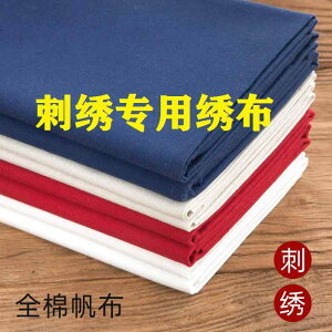 hJ by 킢 z@n@n@ NXXeb` hJ z n |P pb` DIY T|[g  l