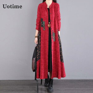 rbOVGbg I[o[TCY  fB[X@R[g@WPbg GXjbN }U[ X^C EChu[J[ bh 2024 H 傫TCY O R[g p