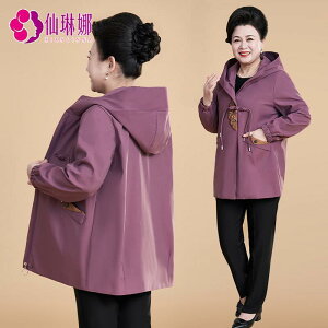 rbOVGbg I[o[TCY  fB[X@R[g@WPbg fB[X 傫TCY  H R[g 傫 TCY 2025 tH EChu[J[ 60΂  