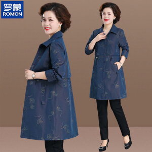 rbOVGbg I[o[TCY  fB[X@R[g@WPbg     t EChu[J[ vX 傫 TCY WPbg Vc N  fB[X 