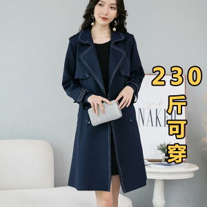 rbOVGbg I[o[TCY  fB[X@R[g@WPbg tH 傫 TCY  mm 200 |h  EChu[J[ WPbg   e XtBbg 