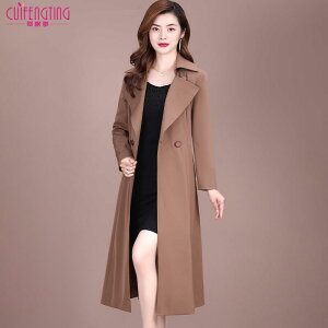 rbOVGbg I[o[TCY  fB[X@R[g@WPbg fB[X O g`R[g 2025 t^ w  N }} R[g  b` fB gbvX 傫