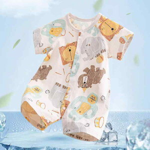 Ȃ  킢 JWA Ԃ@pW}@xr[ xr[     WvX[c  ĕ o p[X nCnC X[c