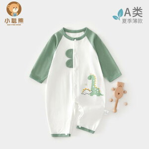 Ȃ  킢 JWA Ԃ@pW}@xr[ V WvX[c     6 ` 12 xr[ ĕ  73 TCY 8