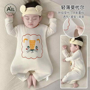 Ȃ  킢 JWA Ԃ@pW}@xr[ xr[ WvX[c _[ t  pW} V p[X      