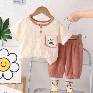 Ȃ  킢 JWA Ԃ@pW}@xr[ xr[    t@bV    JWA o c[s[X X[c 1 j̎q ̎q