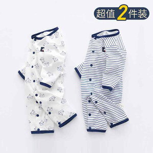 Ȃ  킢 JWA Ԃ@pW}@xr[ xr[ WvX[c   036 V tĕ    nCnC