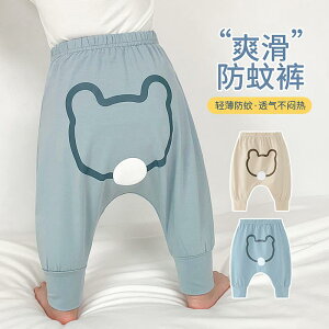 Ȃ  킢 JWA Ԃ@pW}@xr[ xr[ _[ h pc qp  Xvbg [W PP ̎q j̎q  ĕ Ȃ