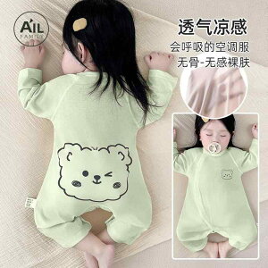 Ȃ  킢 JWA Ԃ@pW}@xr[ V ėp  W[  1 xr[ pW}   p[X nCnC