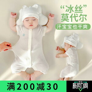 Ȃ  킢 JWA Ԃ@pW}@xr[  xr[  Đ  6 1 ⊴ 0  3 ĕ 2  _[ s[X pW}