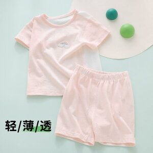 Ȃ  킢 JWA Ԃ@pW}@xr[ xr[Xvbg T}[ V[c  X[c   Rbg A^ Ȃ xr[ c ĕ