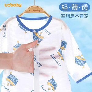 Ȃ  킢 JWA Ԃ@pW}@xr[ xr[  ėp  WvX[c ĕ   qp pW}  X[c