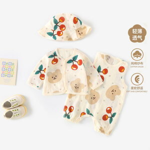 Ȃ  킢 JWA Ԃ@pW}@xr[ xr[    Rbg L~\[ p[X o V K[[ WvX[c GAR